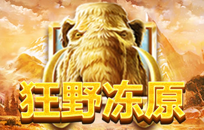 beat·365(中国)官方网站